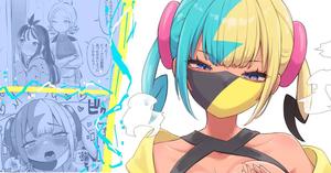 勝負に負けて中出しされちゃうカナリィ